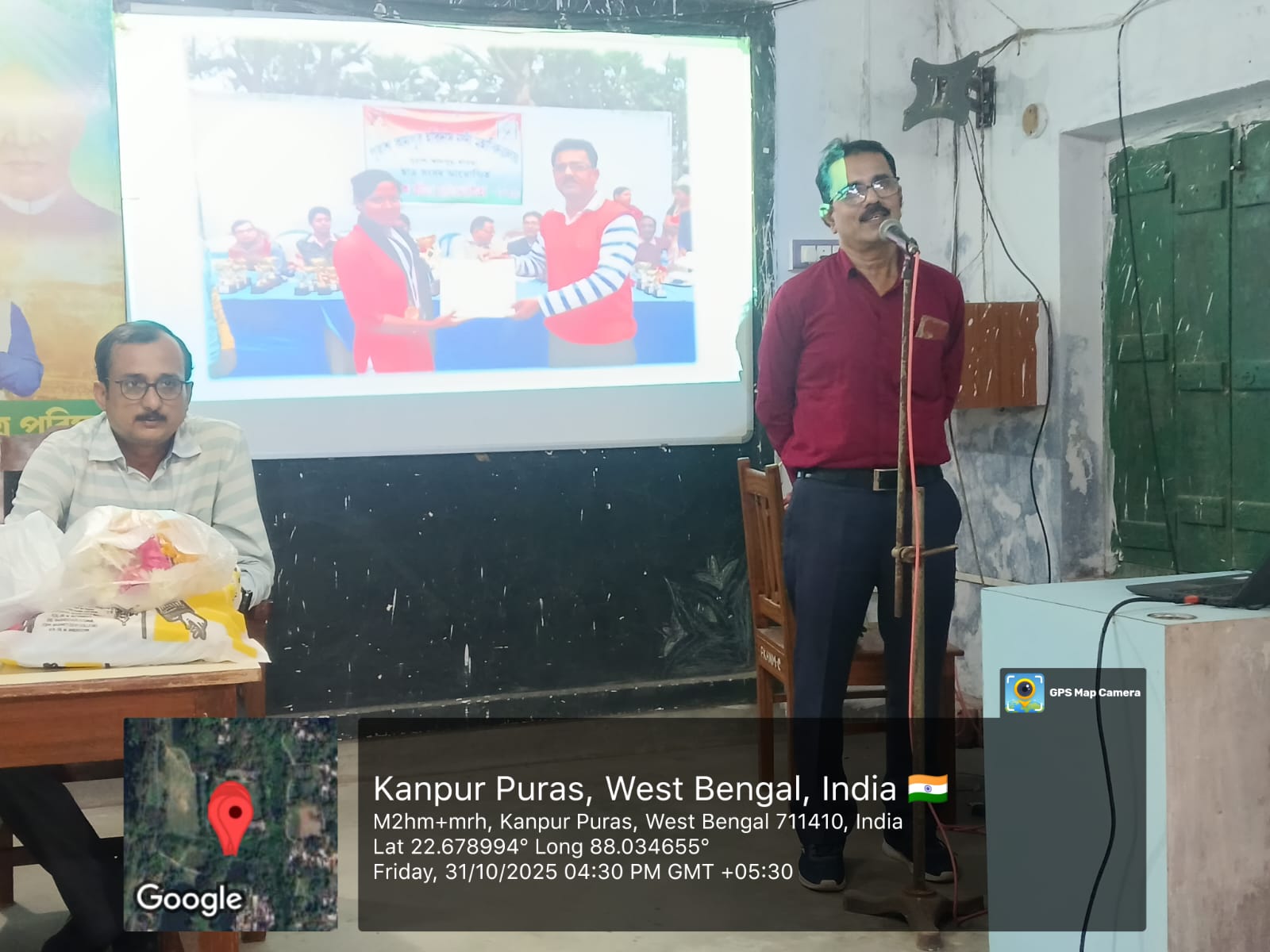 Farewell Ceremony of Skilled Laboratory Worker Sri Tapas Chatterjee
